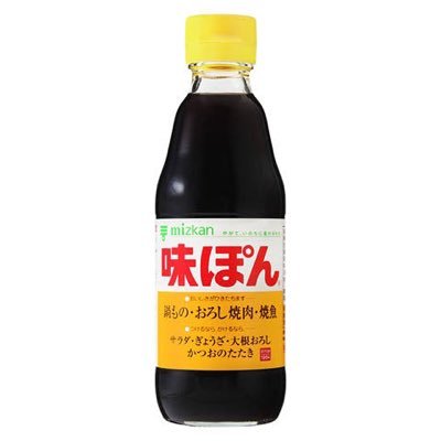 ぽん酢は復活したかもしれんさんのプロフィール画像