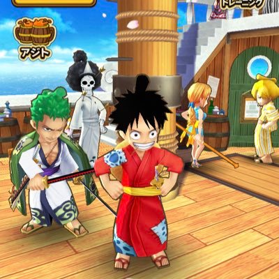ぜん サウスト 激闘 黄猿 上級 アジトにて 自分の分も入れて 3回クリアしました これでとりあえずは 黄猿のex技ゲット 編成は サンジ チョパ サンジ ナミ ルフィ ナミ やっと分かってきたトンパーズの仕組み