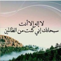 ﮼ابوالوليد ﮼(@AliAlZaherr) 's Twitter Profile Photo