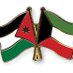طلبة الاردن (@q8_jo1) Twitter profile photo طلبة الاردن (@q8_jo1) Twitter profile photo