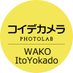 コイデカメラ 和光イトーヨーカドー店 (@koide_93) Twitter profile photo コイデカメラ 和光イトーヨーカドー店 (@koide_93) Twitter profile photo