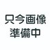 立直マイケル (@lizhi_michael) Twitter profile photo 立直マイケル (@lizhi_michael) Twitter profile photo