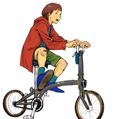 #ブロンプトン 愛好家。色々な自転車あれど、結局ブロンプトンが一台あれば良い。