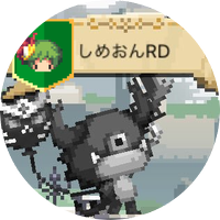 しめおんRD (@rdsimeon) 's Twitter Profile