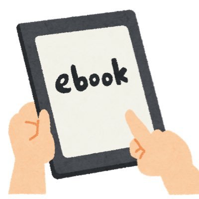 e_quizzing's profile picture. クイズ問題集(電子書籍)のまとめサイトです。問題集情報を随時募集しております。掲載にご協力頂ける方はサイトのフォームからご連絡下さい。