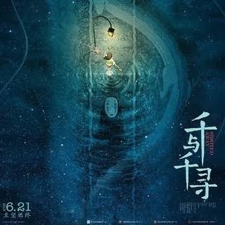 jantjeonteMbaaa's profile picture. ファッション狂い馬鹿