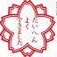 国際政治ウォッチャー (@0930_opinions) Twitter profile photo 国際政治ウォッチャー (@0930_opinions) Twitter profile photo