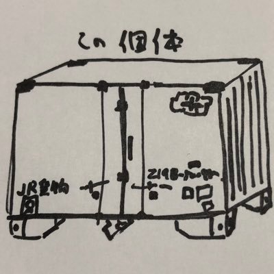 18Dとか19Bが現役の時から撮影したかった