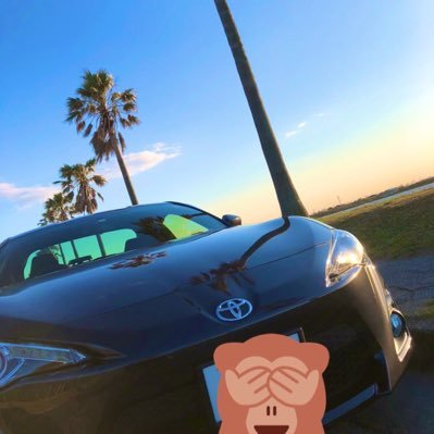 TOYOTA86乗ってます！ 18歳で乗りたてなのでこれから仕事して頑張っていじっていきたいです👍 無言フォローすみません🙏 86乗りと色々出会いたいです！