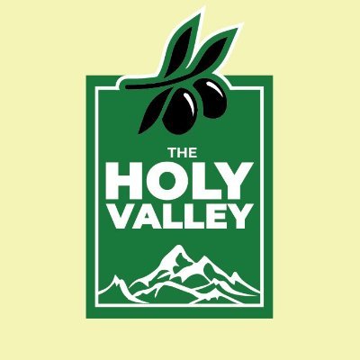 الوادي المقدس || The holy valley