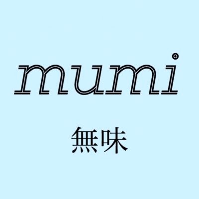 mumimimi63's profile picture. mumiと申します。以後よろしゅう https://t.co/bAea9qOxxT