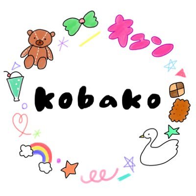 kobakoさんのプロフィール画像