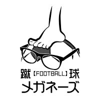 蹴球メガネーズ(@footballmeganes) 's Twitter Profile Photo