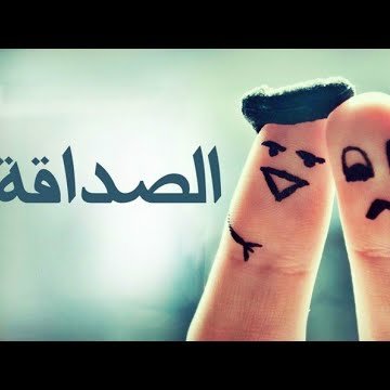 stW0VU9fpacMlK8's profile picture. 