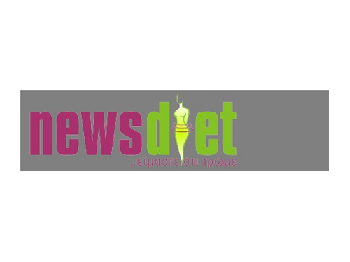 Είμαστε, ότι τρώμε... NewsDiet.gr
Το 1ο επιστημονικό site με θέματα Διαιτολογίας,Αθλητισμού, Αισθητικής, Ιατρικής και Μαγειρικής...
..ΜΠΕΣ ΤΩΡΑ!!!!!