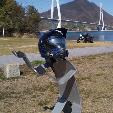 51歳でTwitter始めました。所有バイクスズキGSX250SSカタナ、スズキバンバン200、スズキSX200&ジェベル200のニコイチ車、ホンダリード90改です。
YouTube動画編集はじめてみました。
https://t.co/oFrZDaVGVf
