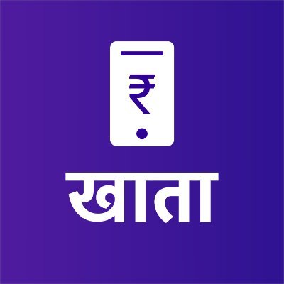 PhoneKhata digitalizes bahi khata process which saves the hours that you spend on tallying traditional
khatas, and provides you the easy access.
Its 100% secure