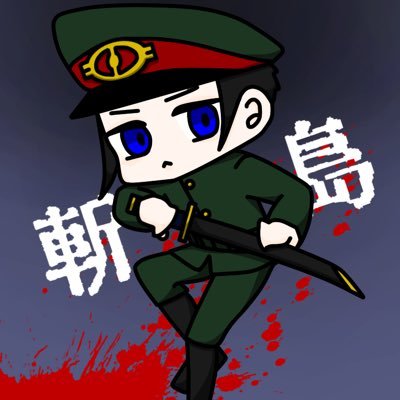 Myu🐶激低浮上さんのプロフィール画像