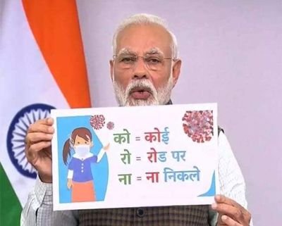 Deepak98722961's profile picture. hard work is success life