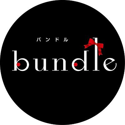 bundle2020 Profile Picture