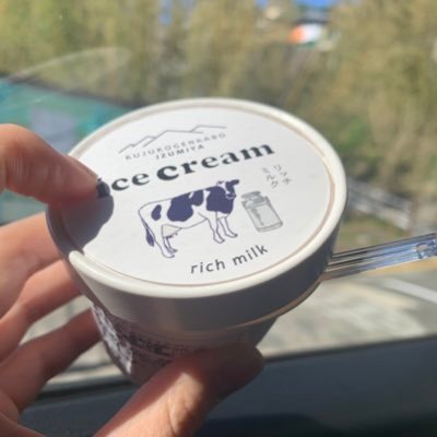 eri_eri_inoue's profile picture. 福岡大学3年井上絵理