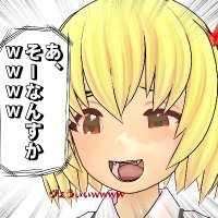 ふんどし@MMDer (@hundoshi_mmd) 's Twitter Profile Photo ふんどし@MMDer (@hundoshi_mmd) 's Twitter Profile Photo