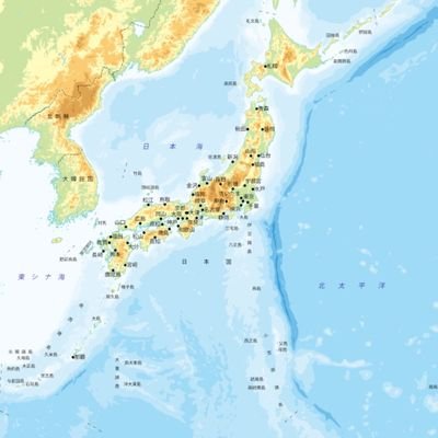 地理屋交流会のアカウントです。 学生・社会人を問わず、地理を楽しむことを目的とした、さまざまな企画などを行っていきたいと考えています！ 発起人→@Otowa_Simu, @kikumaru421