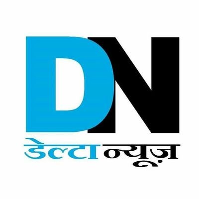 It's a national newspaper which provides you an entire story and news.