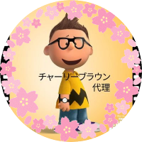 take10(@take8376) 's Twitter Profile Photo