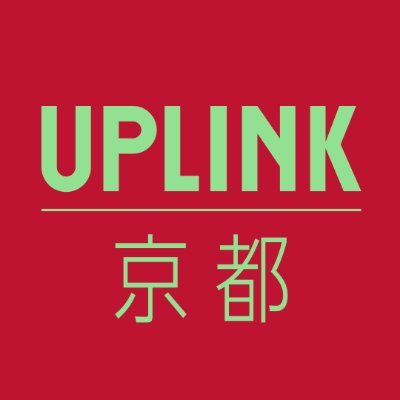 uplink_kyoto Profile Picture