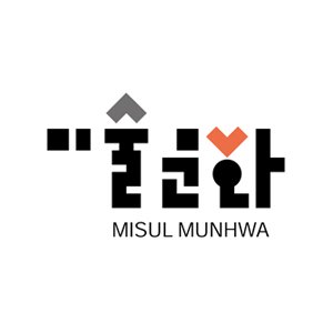 misul_munhwa's profile picture. “나는 여전히 예술과 삶을 무엇보다 사랑해.”
- 『보내는 이, 빈센트』