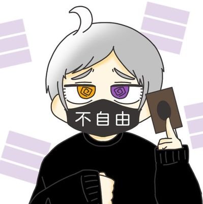 Fujiyu_yp Profile Picture