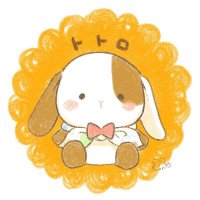 多摩の森のトトロ (@0zm7d124329496t) 's Twitter Profile