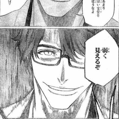 あさんのプロフィール画像