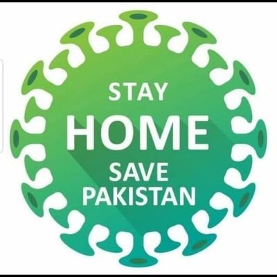 SehrishZada's profile picture. Dua has a power to turn ur dreams in reality....❤❤❤❤❤