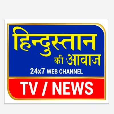 My Self Hindustan ki awaz electronics media Pvt Ltd ( live tv covarage to all about news ) & sociale media