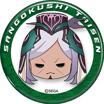 ぴよこ☆さんのプロフィール画像