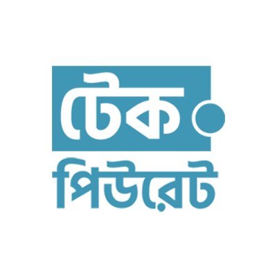 বাংলাতে শিখুন এবং জানুন মোবাইল ফোনের রিভিউ, টেক নিউজ, এসইও, এফিলিয়েট মার্কেটিং সম্পর্কে টেক টিউটোরিয়াল জেনে নিন।