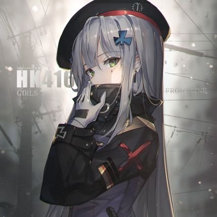 T-Doll HK 416, member of team 404.
normally quiet, serious.

may have..yandere tendencies
#GirlsFrontlinerp