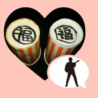 ＊みゆ＊ (@koyu30) Twitter profile photo