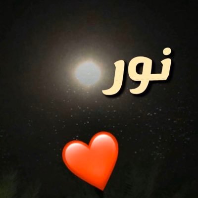 بكالوريوس تربية وآداب
