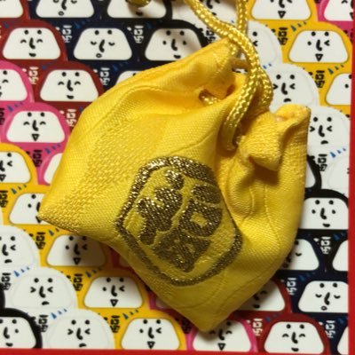 Bros.22期生&Fモバ W会員/「桜坂」の頃からましゃが好き。ましゃファンやいろいろ方と繋がれたら嬉しいです😊 気軽にフォローして下さい。ましゃ以外のしょーもないこともツイします。最近 息子の影響でSaucy Dogにハマってます。サウシーオーナーズです。慎ちゃん大好き