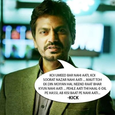 Zaky27637123's profile picture. #रोनी 🙂 टोनी 😇 सोनी ☺ यहां तक 👇 कि पप्पू 😒 की भी 👉 💑 #GF_है 😎 #फिर ☝ हम 👨 साला काहे 😫 single 👤 #है_यार