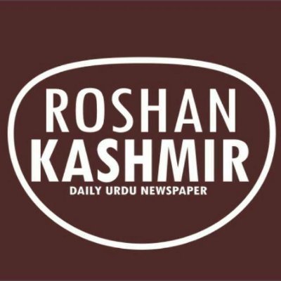 KashmirRoshan Profile Picture