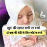 yahiyakhan547's profile picture. Love truth and pardon error