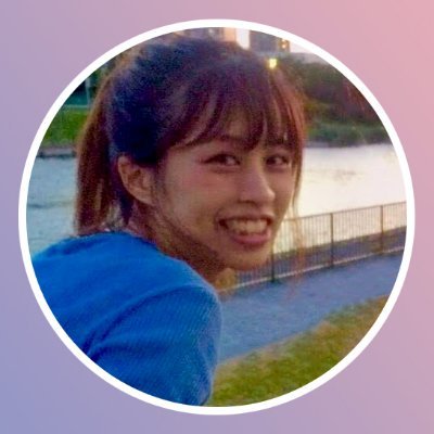 yooina_wd's profile picture. 👩‍💻某こどもの国 ▶︎ 画像編集 / スクール・デイトラ・cocoda!でWeb制作を勉強してWebデザイナーに転職しました / ♡ カービィ・K-pop・ゴルフ・ダンス・スノボ・映画