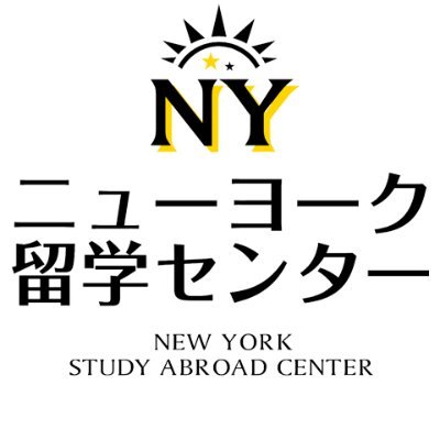 ニューヨーク留学センターDEOW Profile