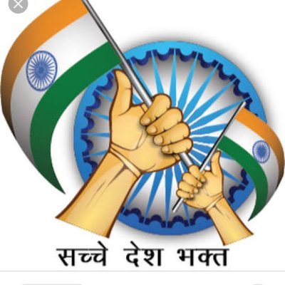 deeptis88704123's profile picture. भारतीय