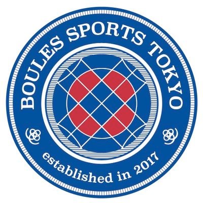 フランス発祥・世界最古!?の球技スポールブール（sport-boules）を東京都内で楽しんでいる
【公式】ブールスポーツ東京。

フィンランド発祥、投擲スポーツのモルック部（molkky）も活動中！
【練習日誌】→https://t.co/ZL877cPE6s