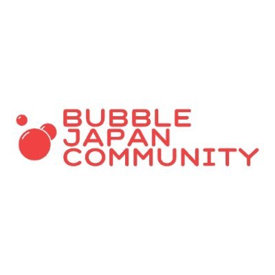 ノーコード開発ツール #Bubble.io の日本語コミュニティサイトのアカウントです。Bubble の普及を目的に活動しています。Bubbleで困ったことがあれば連絡してみてください、可能な範囲でお手伝いします。地方、教育機関での各種研修もご相談ください。 #Nocode #ノーコード